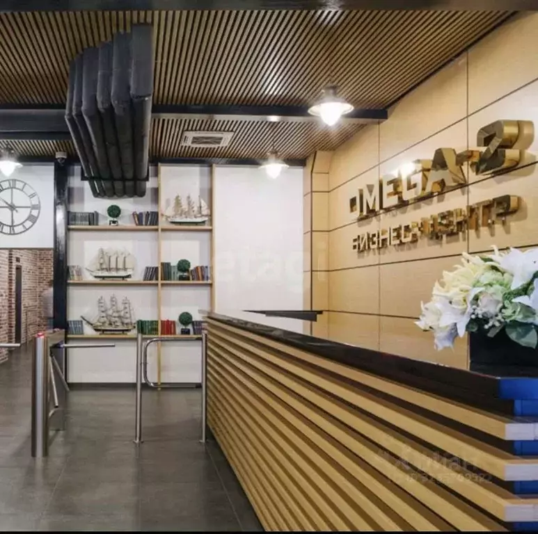 Офис в Москва ул. Ленинская Слобода, 26 (98 м) - Фото 1