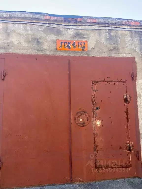 Помещение свободного назначения в Хабаровский край, Хабаровск ул. ... - Фото 1