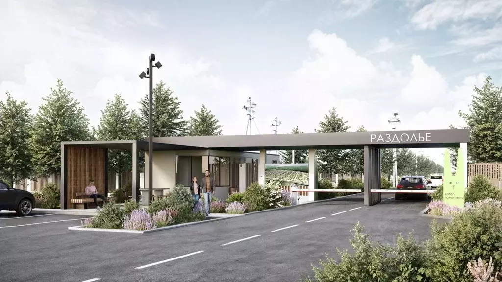 Участок в Пензенская область, Пензенский район, Богословский ... - Фото 1