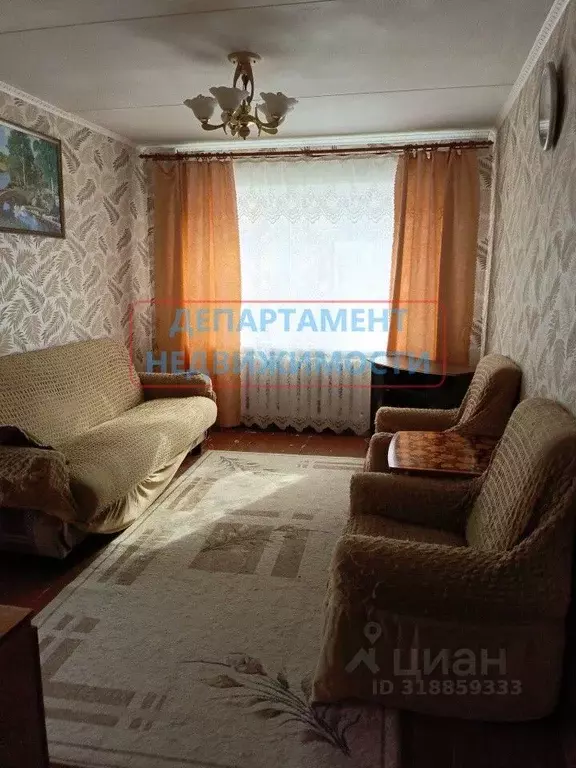 3-к кв. Ульяновская область, Димитровград ул. Лермонтова, 6 (52.0 м) - Фото 1