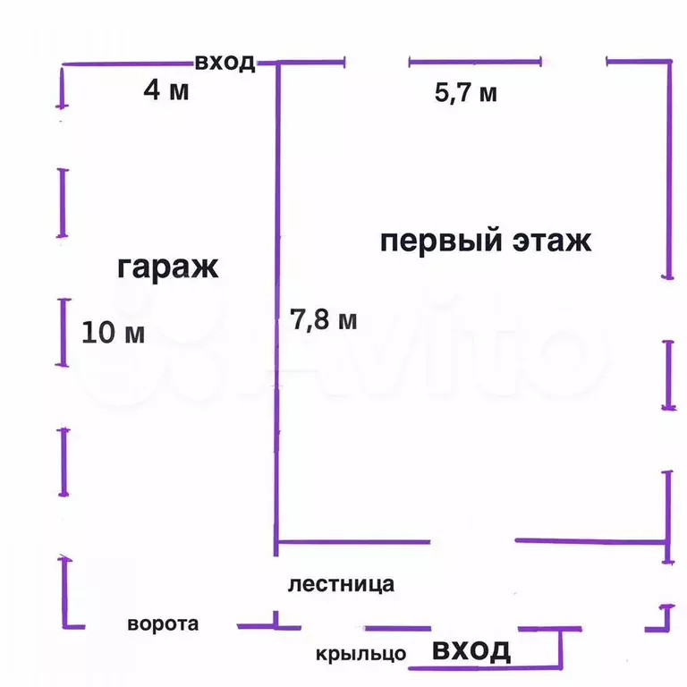 Дом 140 м на участке 10 сот. - Фото 1