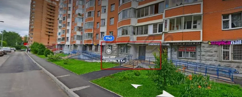Помещение свободного назначения в Москва Бескудниковский бул., 19к2 ... - Фото 1