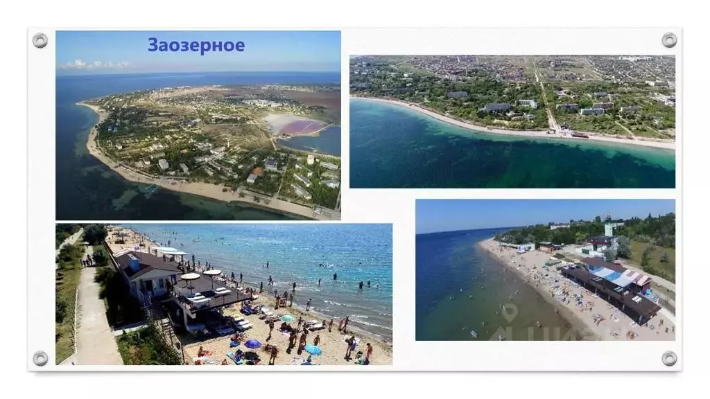 Коттедж в Крым, Евпатория городской округ, Заозерное пгт ул. ... - Фото 2