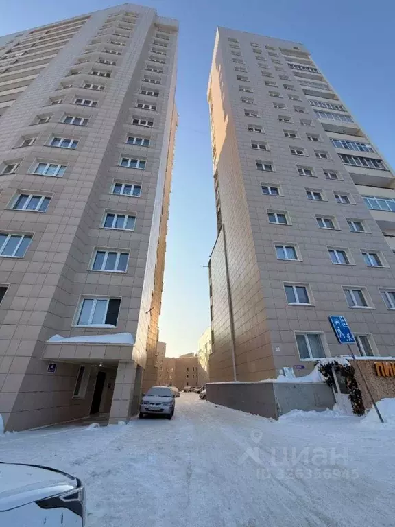 Помещение свободного назначения в Новосибирская область, Новосибирск ... - Фото 1