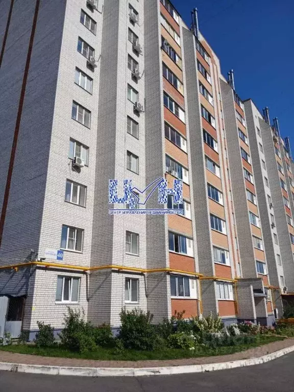 1-к кв. Курская область, Курск просп. Хрущева, 42 (36.6 м) - Фото 0