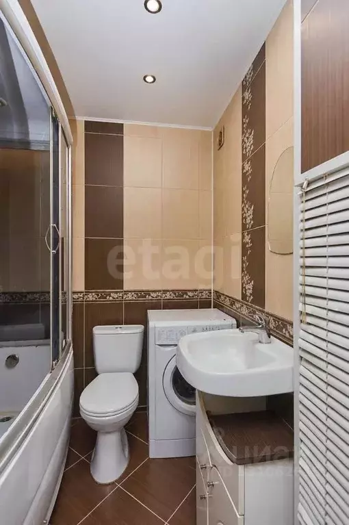1-к кв. Башкортостан, Уфа ул. Ахметова, 320/1 (42.0 м) - Фото 1