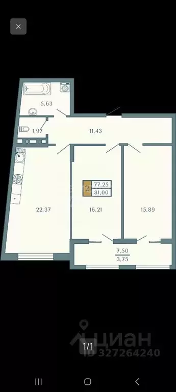 2-к кв. Крым, Ялта муниципальный округ, Кореиз пгт ул. Родниковая, 41 ... - Фото 2