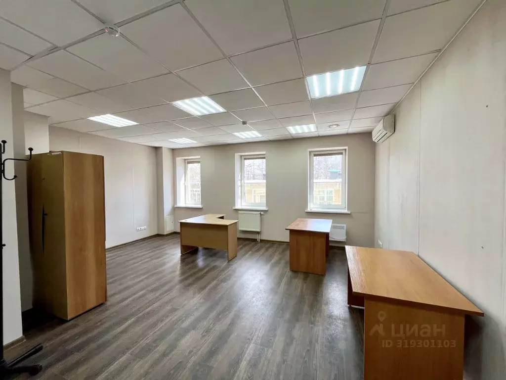 Помещение свободного назначения в Хабаровский край, Хабаровск ул. ... - Фото 2