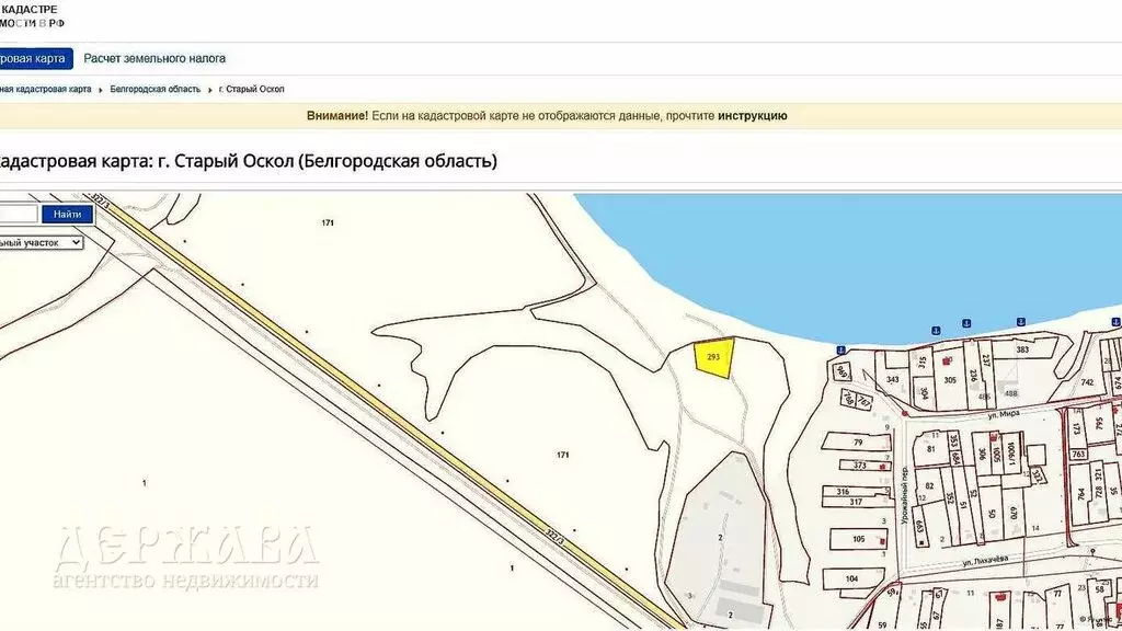 Степановка курская область на карте. Степановка донецкая область. Степановка. Степановка донецкая область на карте. Степановка курская область на карте.