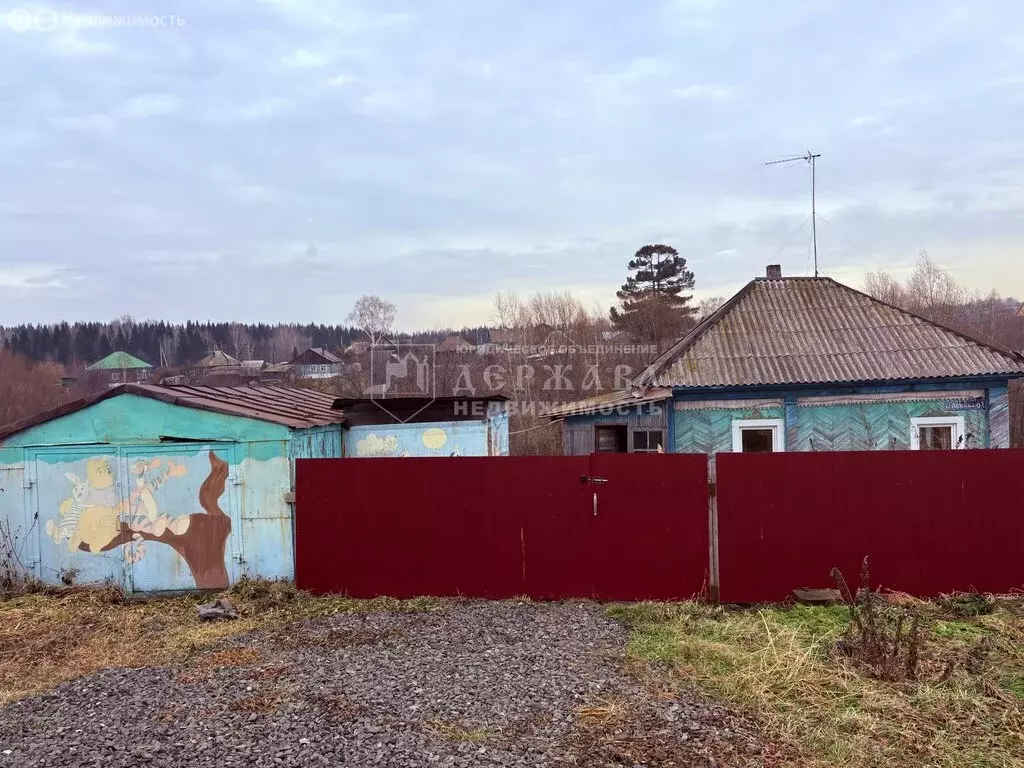 Дом в Берёзовский, улица Ленина (37 м) - Фото 1