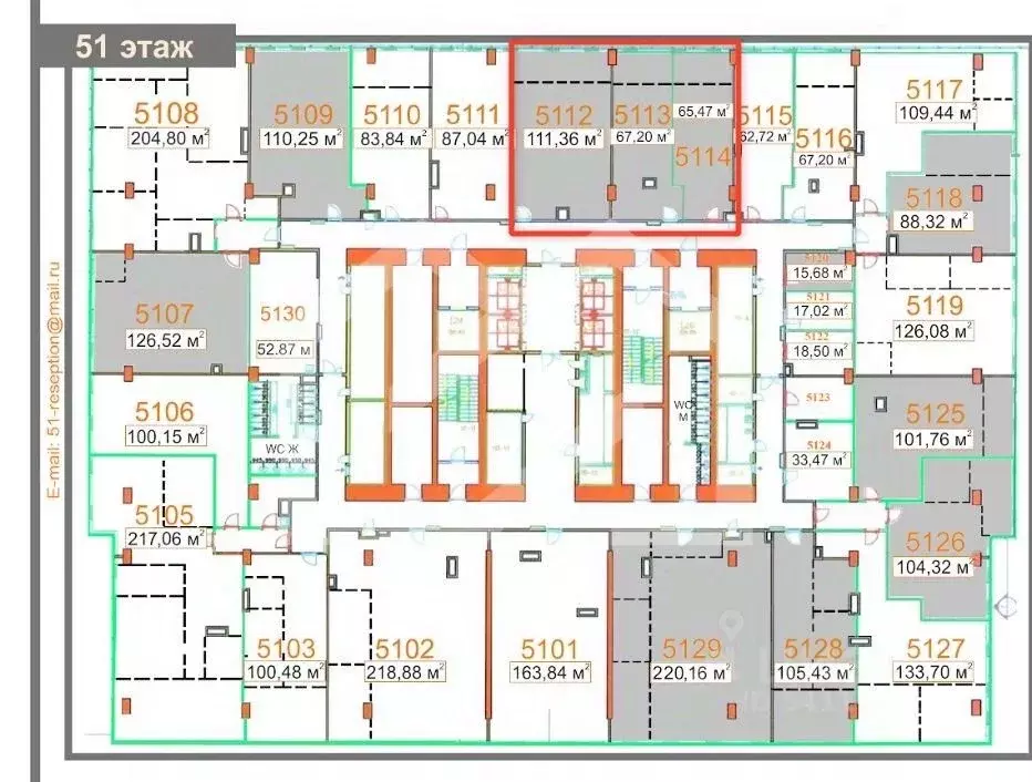 Помещение свободного назначения в Москва наб. Пресненская, 6с2 (244 м) - Фото 2