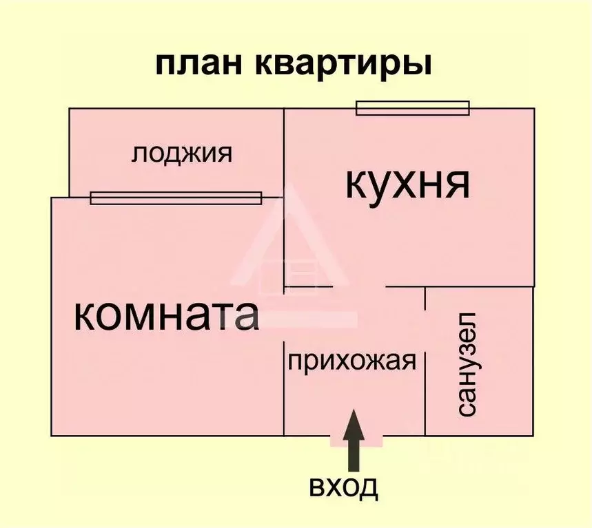 1-к кв. Челябинская область, Коркино ул. 30 лет ВЛКСМ, 175 (35.0 м) - Фото 2