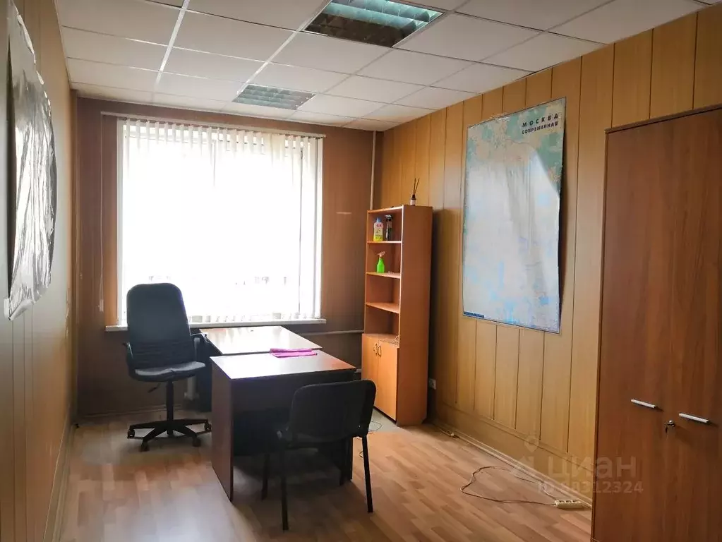 Офис в Московская область, Люберцы Инициативная ул, 1 (16.0 м) - Фото 0