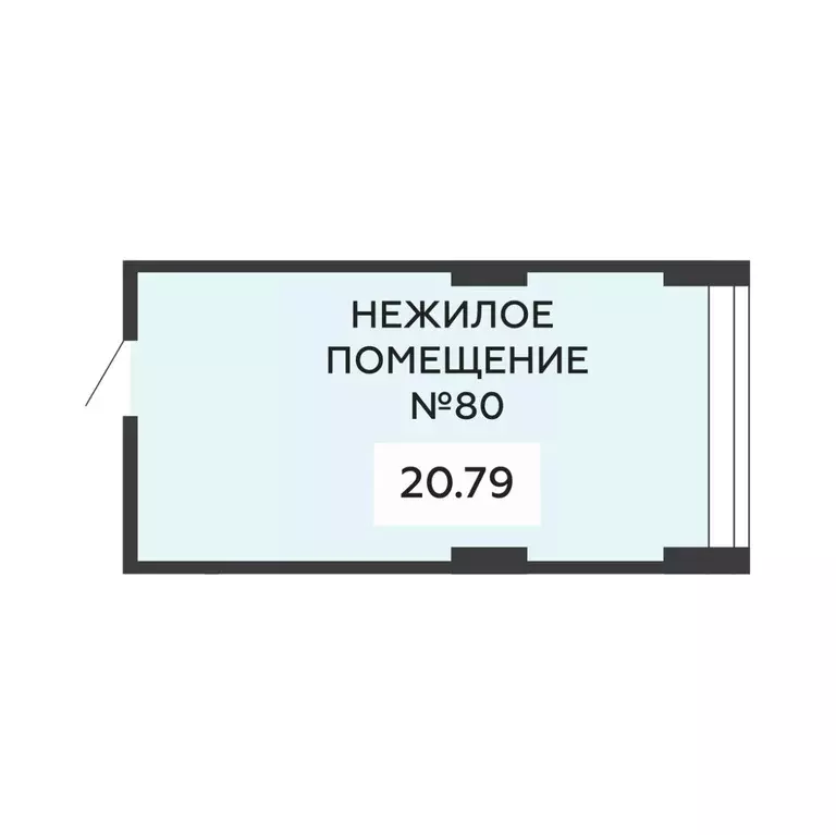 Помещение свободного назначения в Воронежская область, Воронеж ул. ... - Фото 1