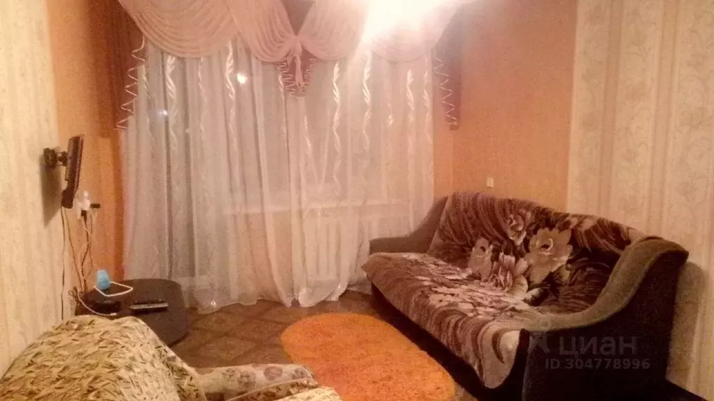 1-к кв. Брянская область, Брянск ул. Софьи Перовской, 85 (31.0 м) - Фото 1