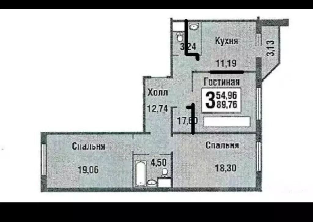 3-к кв. Московская область, Видное бул. Зеленые аллеи, 2 (89.76 м) - Фото 0