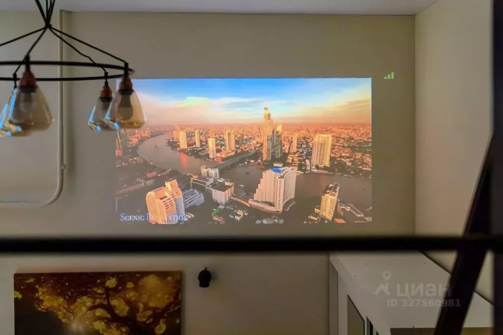 Студия Москва ул. Покровка, 31С1г (25.0 м) - Фото 2