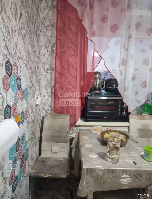 2-к кв. Забайкальский край, Чита ул. Энергетиков, 9 (43.2 м) - Фото 0