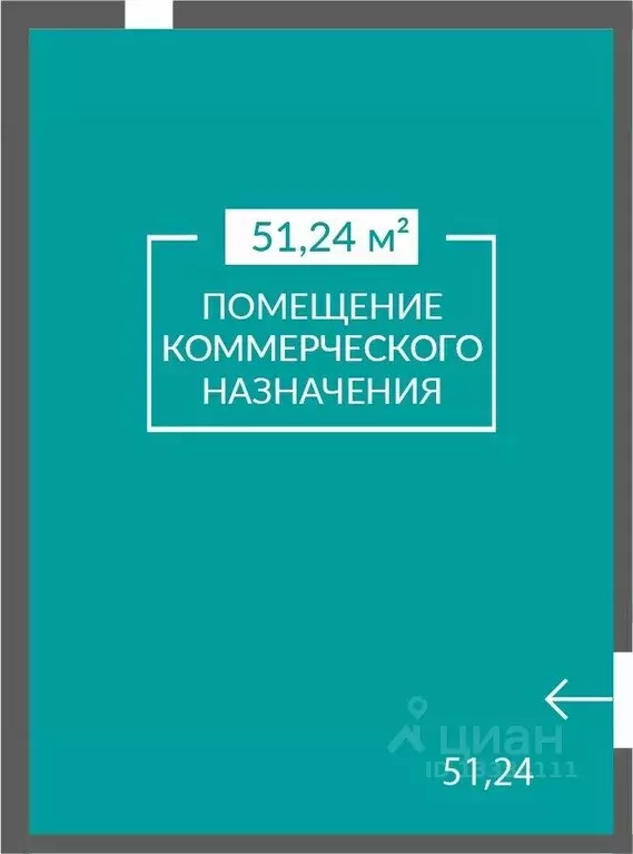 Помещение свободного назначения в Крым, Симферополь Абрикос 2 жилой ... - Фото 2