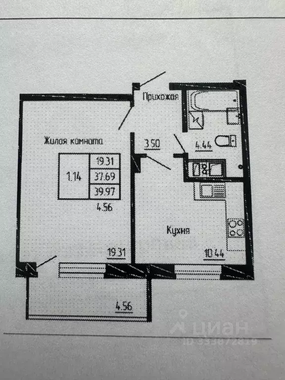 1-к кв. Чувашия, Чебоксары Кувшинка мкр,  (39.9 м) - Фото 1