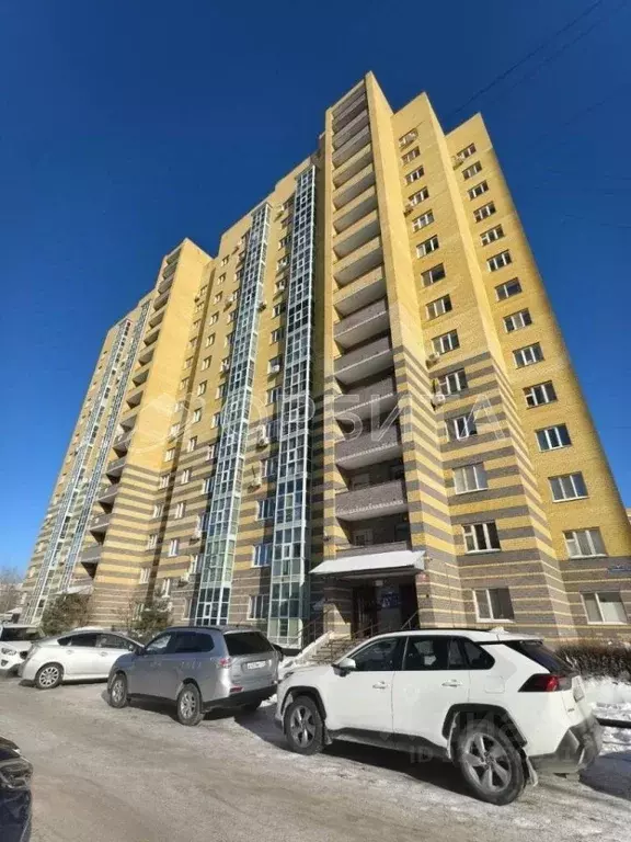 1-к кв. Тюменская область, Тюмень ул. Московский Тракт, 87 (41.6 м) - Фото 1