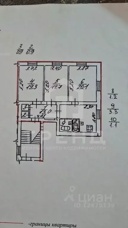 3-к кв. Санкт-Петербург Челябинская ул., 47 (86.2 м) - Фото 1