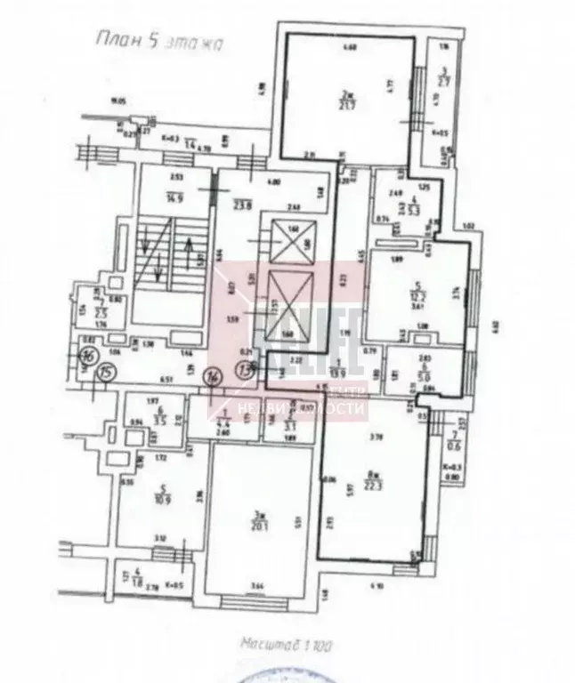 2-к кв. Калининградская область, Калининград ул. Юрия Гагарина, 5 ... - Фото 2