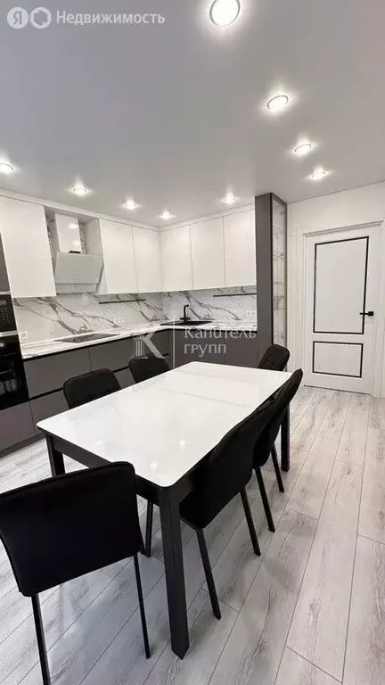 3-комнатная квартира: Тюмень, улица Константина Посьета, 5 (93.2 м) - Фото 2