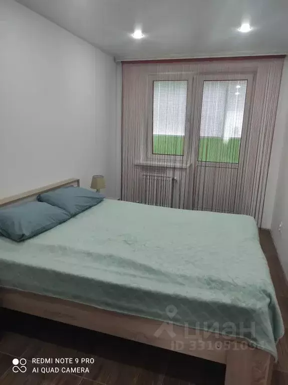 2-к кв. Башкортостан, Кумертау Вокзальная ул., 27 (50.0 м) - Фото 1
