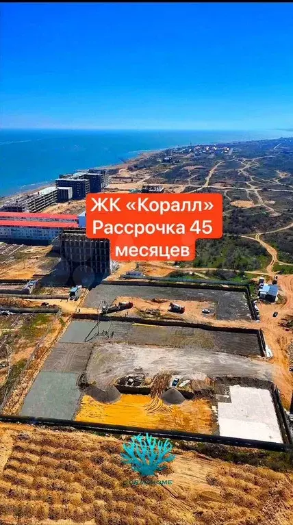 1-к. квартира, 50,7 м, 3/13 эт. - Фото 0