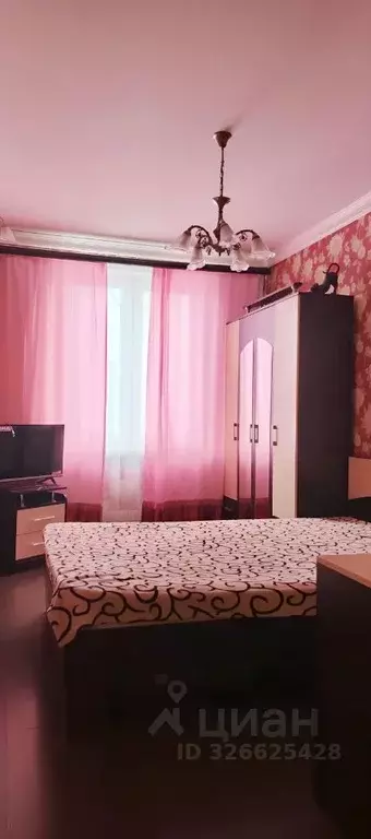 Комната Москва Кировоградская ул., 24К2 (14.0 м) - Фото 1