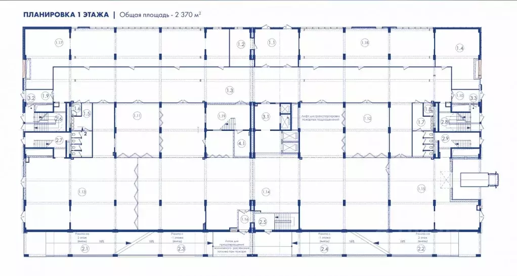 Офис в Краснодарский край, Краснодар Рашпилевская ул., 157 (12173 м) - Фото 2