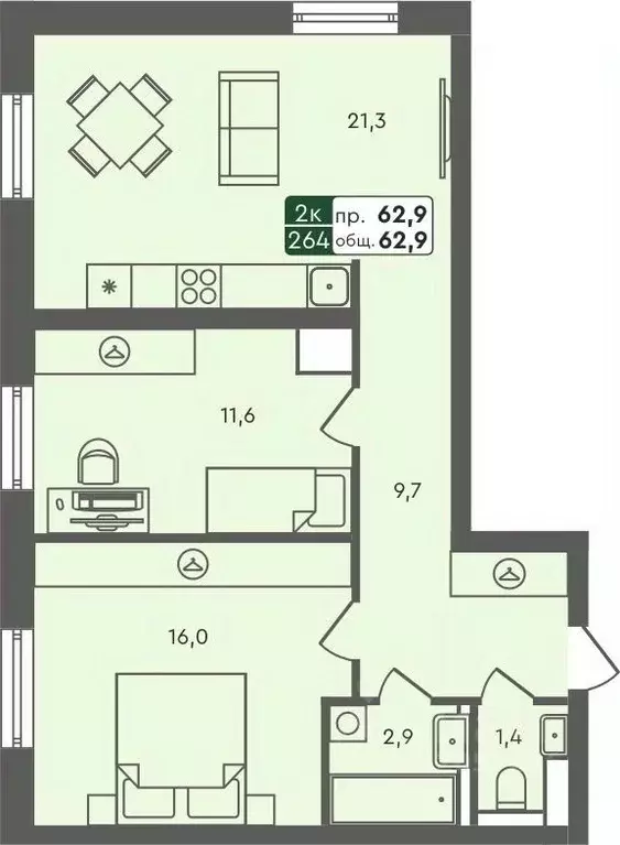2-к кв. Курганская область, Курган Заозерный жилрайон, 6А мкр, 25/4 ... - Фото 0