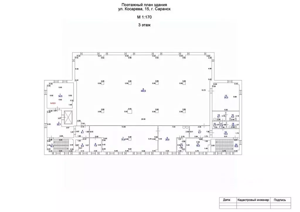Помещение свободного назначения в Мордовия, Саранск ул. Косарева, 15 ... - Фото 2