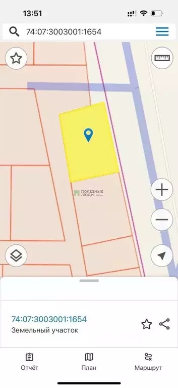 Участок в Челябинская область, с. Еткуль ул. Сельская (9.83 сот.) - Фото 1