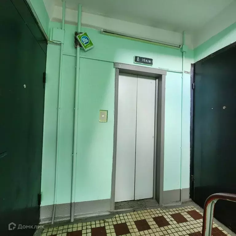 Продаётся 2-к квартира, 44.6 м - Фото 1