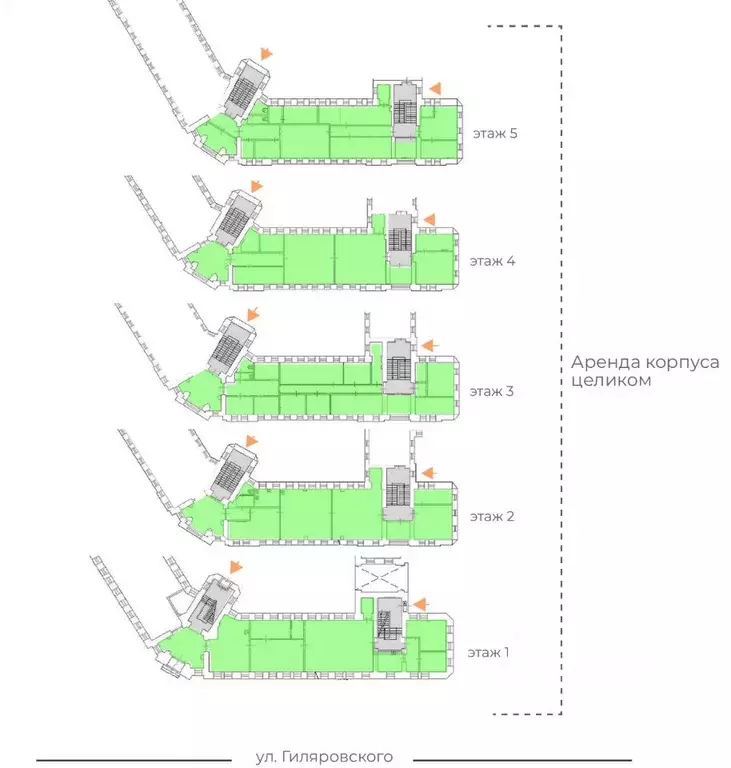 Офис в Москва ул. Гиляровского, 65С1 (1000 м) - Фото 2