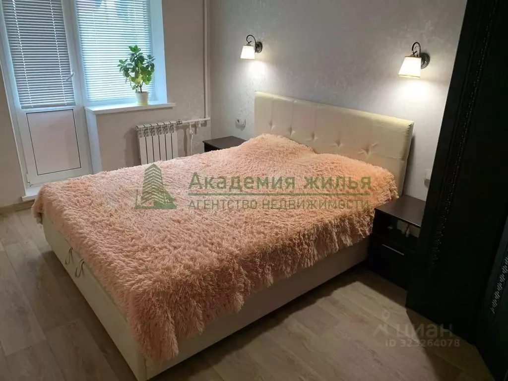 3-к кв. Саратовская область, Саратов Шарковка мкр, 2 (63.0 м) - Фото 2