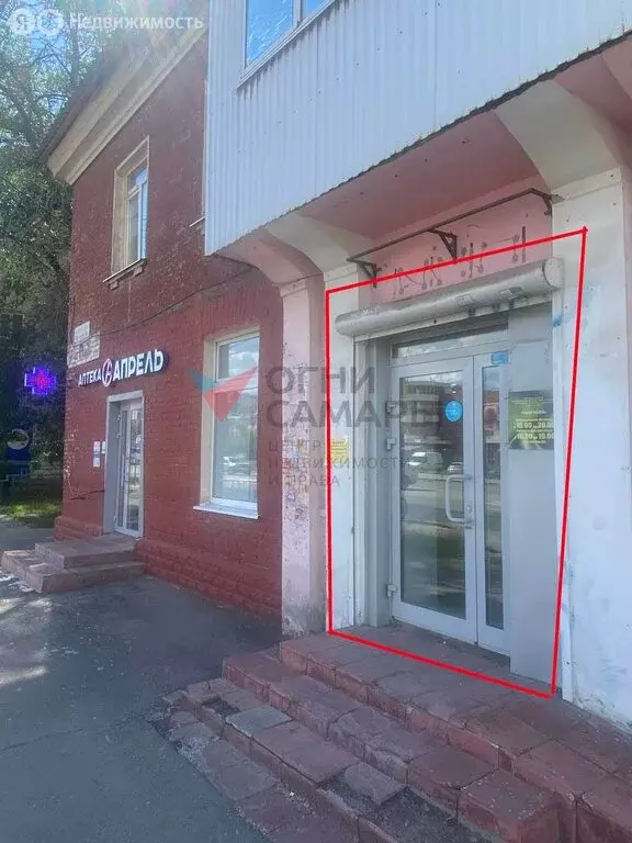 Помещение свободного назначения (37 м) - Фото 1