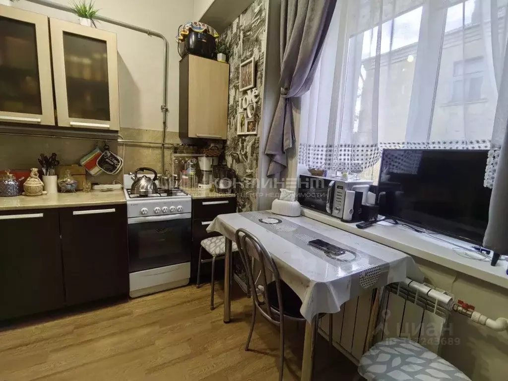 2-к кв. Владимирская область, Ковров Летняя ул., 29 (44.8 м) - Фото 0
