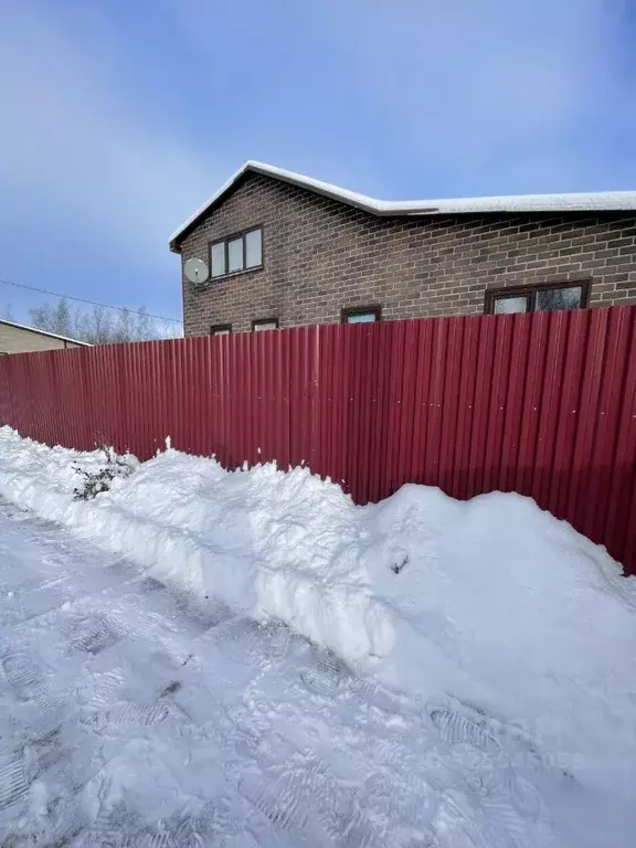 Дом в Московская область, Егорьевск ул. Хлебникова (70 м) - Фото 1