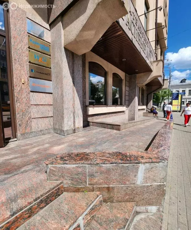 Офис (22.8 м) - Фото 1
