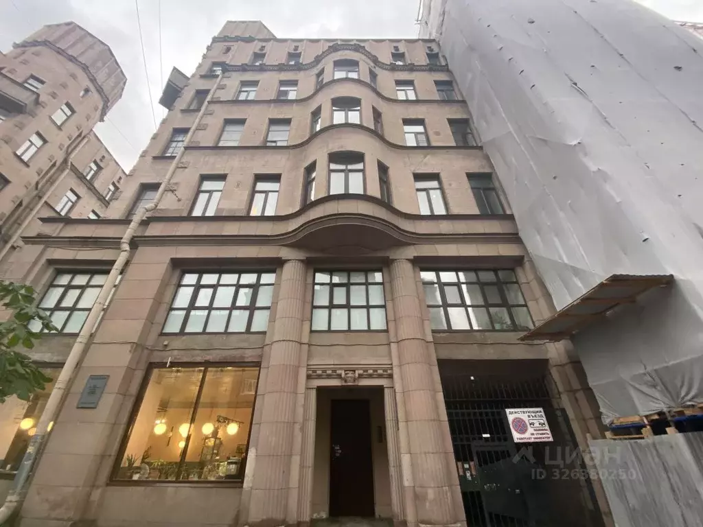 Комната Санкт-Петербург Большой Казачий пер., 4 (46.9 м) - Фото 2