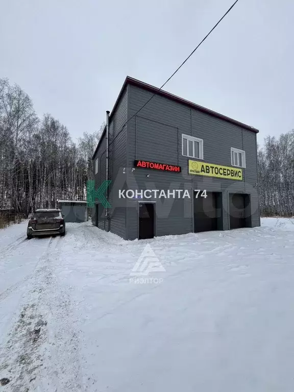 Продам помещение свободного назначения, 236 м - Фото 0