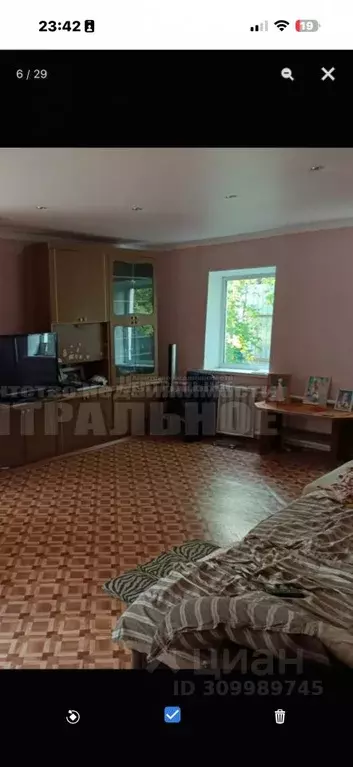 Коттедж в Смоленская область, Сафоново Первомайская ул., 40 (68 м) - Фото 1