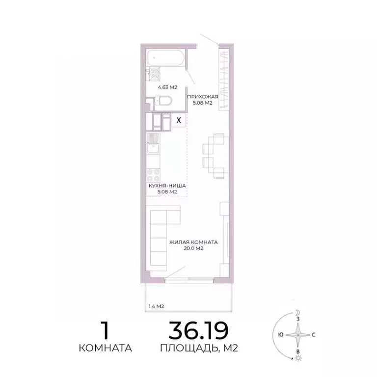 1-к кв. Пензенская область, Пенза Побочинская ул., с18 (36.19 м) - Фото 1