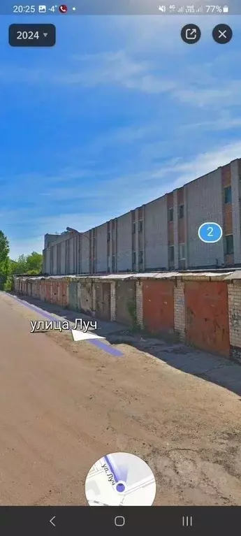 Гараж в Московская область, Жуковский ул. Луч, 2 (18 м) - Фото 0