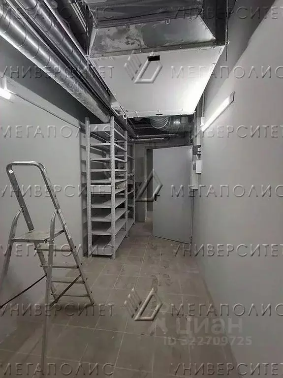 Производственное помещение в Москва Энергетическая ул., 13 (574 м) - Фото 0