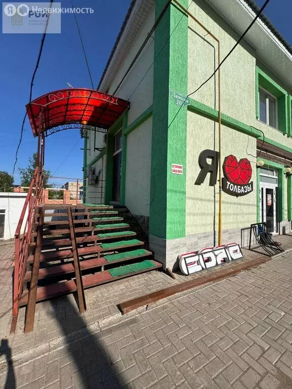 Помещение свободного назначения (170 м) - Фото 1