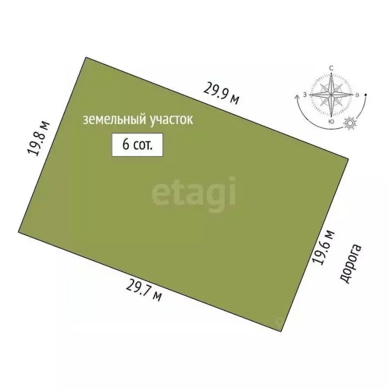 Участок в Крым, Ленинский район, Семисотское с/пос, с. Соляное ул. ... - Фото 2